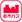 都市ガス