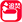 追焚き